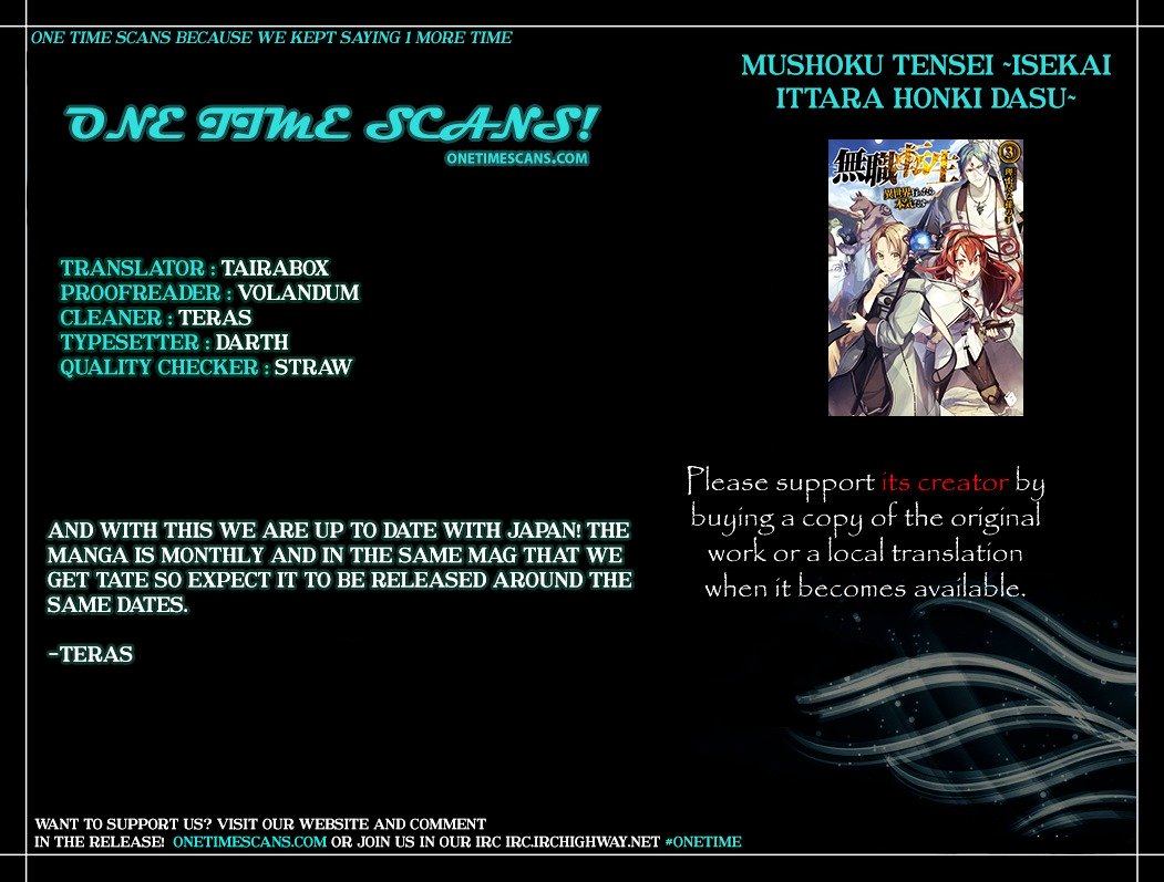 Jobless Reincarnation, Chapter 18 image 01